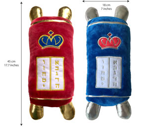 Plush Sefer Torah Large